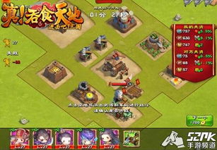 水浒2阵容搭配完全指南，2026最新T0国家队配置与平民逆袭攻略