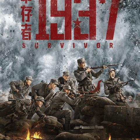 密码类型决定账号生死，90%玩家踩过的安全误区