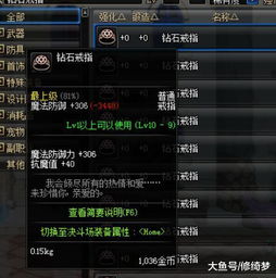 MHX风格选错废一半？2026年最新猎人风格实战排名与配装指南