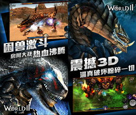 触手怪物设计圣经，2026年3A游戏BOSS战机制深度拆解