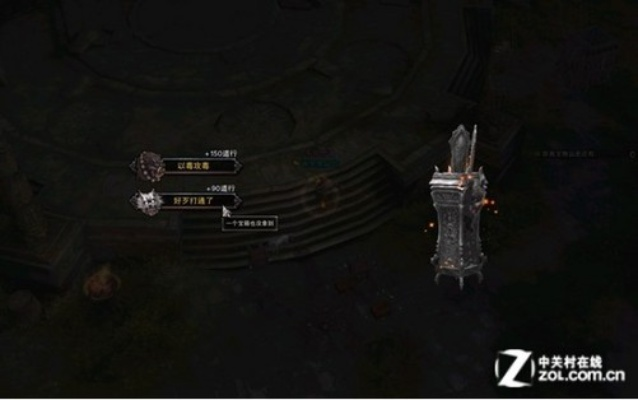 23级精英怪速刷秘籍，斗战神新手必看的黑风山隐藏BOSS点