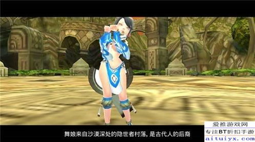 龙之谷舞娘转职终极抉择，2026年Q1数据揭秘刷图与竞技真·答案