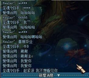 为什么老玩家还在游民星空找游戏？2026年隐藏资源通道实测与5大类型精准匹配指南