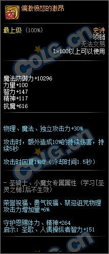 模拟饭店2不死流开局，2026年最新实测破产逆转法
