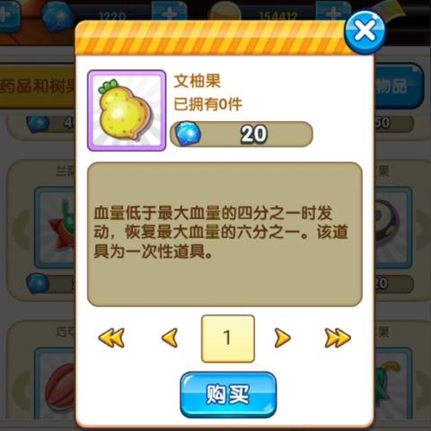 离谱至极《精灵皮可》 山寨宝可梦登陆Steam 离谱至极《精灵皮可》 山寨宝可梦登陆Steam