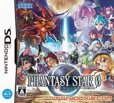 梦幻之星ZERO联机掉宝率黑箱破解，3月实测数据曝光稀有道具获取公式