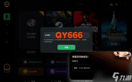 热血英豪单机版闪退黑屏?2026最新完整解决方案与最佳版本推荐 热血英豪单机版闪退黑屏?2026最新完整解决方案与最佳版本推荐