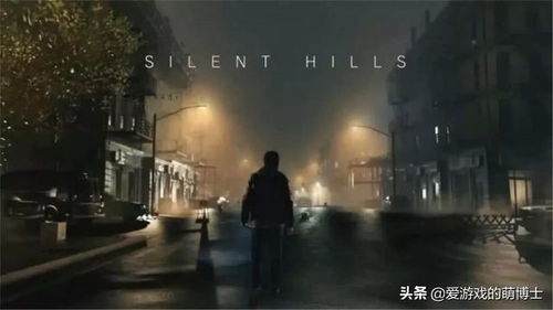 《寂静岭:小镇陷落》PS5实体预购开启 售价49.99美元