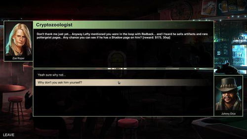 猎杀恶魔熔炉联机闪退终极修复指南,2026年最新实测解决方案 猎杀恶魔熔炉联机闪退终极修复指南,2026年最新实测解决方案