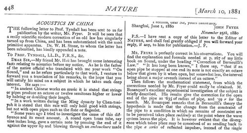 朱开类型的三重认知颠覆