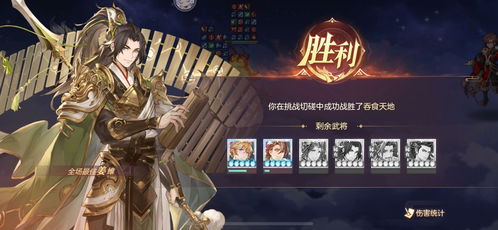 电锯人第二部剧情崩了?2026年深度解析三鹰朝战力体系与那由多真实身份 电锯人第二部剧情崩了?2026年深度解析三鹰朝战力体系与那由多真实身份