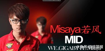 陈赫LOL视频下饭操作全解析，2026开黑娱乐模式实战指南