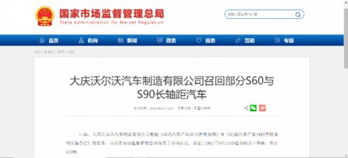 洪门兄弟召回战，24小时激活90%离线成员的实战3步法