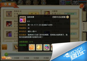 2026测试类H5游戏还能爆火吗？3人团队月流水破百万的社交裂变内幕