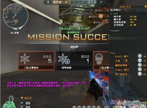 还在找2026年能长期玩的卓越龙之谷私服？骨灰级玩家实测这5个版本不氪金也能霸榜