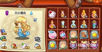 洛克王国2026极速升级绝密档案，VIP7隐藏机制+平民3天满级实战方案