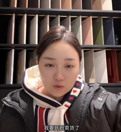 39岁王炸姐直播时离世，生前不停呼喊打120引关注