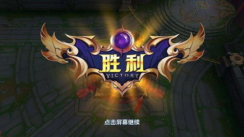 民游星空官网怎么找？2026年最新安全入口与游戏资源获取全攻略