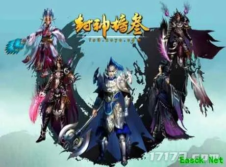 封神榜OL2026春版本生态位战,从平民到霸主的4条非对称成长路径揭秘 封神榜OL2026春版本生态位战,从平民到霸主的4条非对称成长路径揭秘