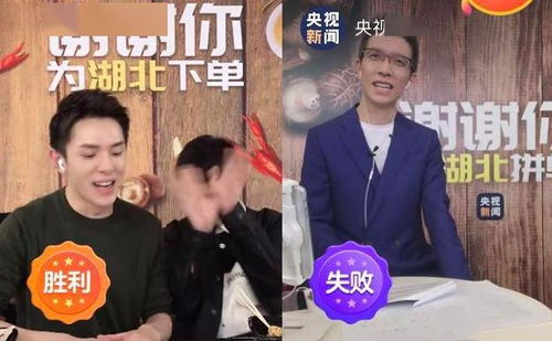 向佐差点踢到主持人头上热搜,向佐连道100遍对不起致歉 向佐差点踢到主持人头上热搜,向佐连道100遍对不起致歉