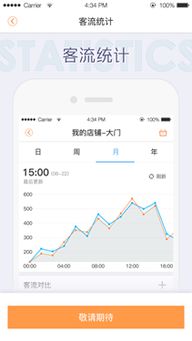 PC存储短缺危机来袭！出货量暴跌12%，入门级PC或将走向末路