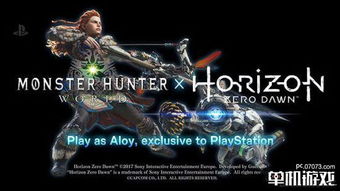 免费创建自由篮球黎明狩猎小队，签到卡兑换丰厚好礼别错过！