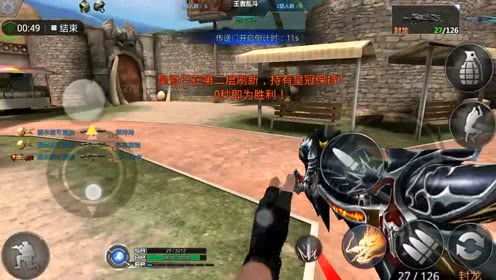 CF搞笑视频没人看?2026年Q1最新搬运+原创双轨打法 CF搞笑视频没人看?2026年Q1最新搬运+原创双轨打法