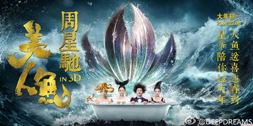 6000万观众选择的真相，封神网播如何改写中国电影生存法则？