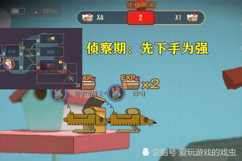 闪电十一人必胜指南,3月最新版本隐藏战术与角色培养黄金法则 闪电十一人必胜指南,3月最新版本隐藏战术与角色培养黄金法则