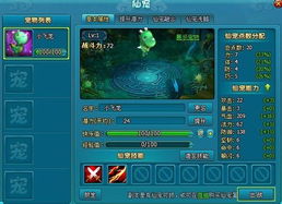 评分升至89！宝可梦Pokopia有望成为比肩生化危机9的佳作