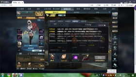 S15末日使者出装迷思破解，2026春季赛高胜率公式全拆解