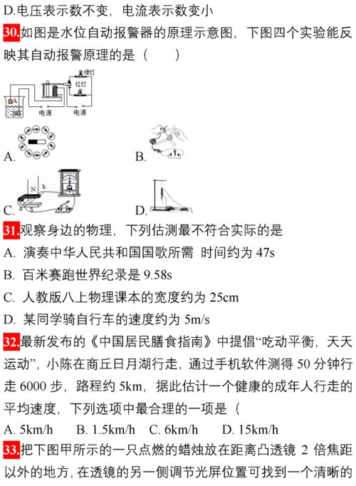 侠道人道道德困境完全指南，2026年最新数据揭秘最优选择策略