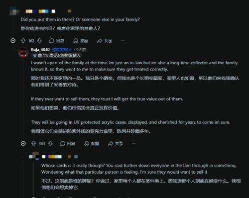 评分升至89！宝可梦Pokopia实力叫板生化危机9