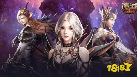 2026年久久魔域最新职业强度榜，血族为何霸榜？内附平民逆袭终极攻略