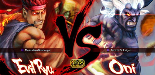 龙帮获街霸之父建议，名越稔洋或需向世嘉低头重作游戏