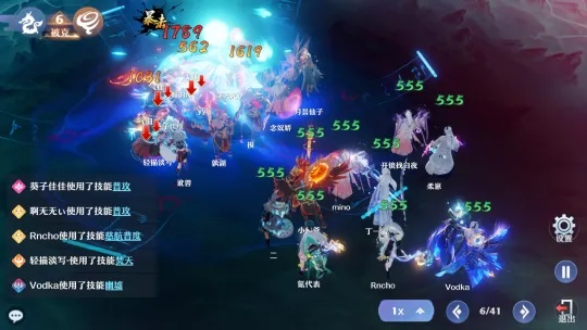 探秘梦幻新诛仙轻享赛季制，策略进化永不停歇的秘诀