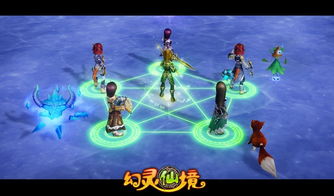 幻灵仙境2026开年必看，幻灵觉醒隐藏机制与T0阵容养成全链路解析