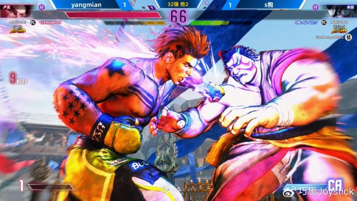 街霸6决赛片段传播遭卡普空禁止，再度激怒格斗游戏社区