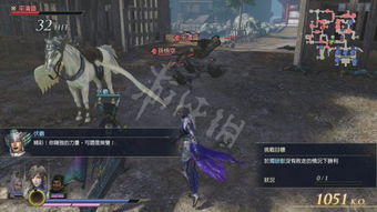 无双大蛇中文版终极版刷武器秘籍，仙界模式3小时速刷S级评测