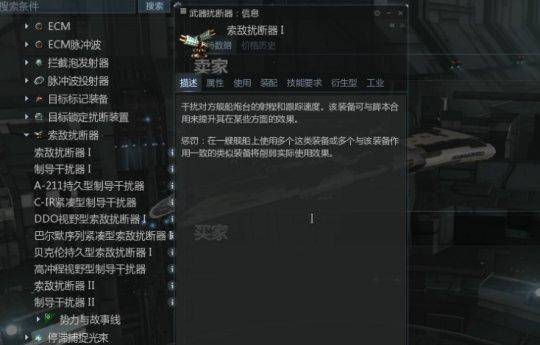 军团再临职业大厅100级深度攻略，任务链+追随者管理终极指南