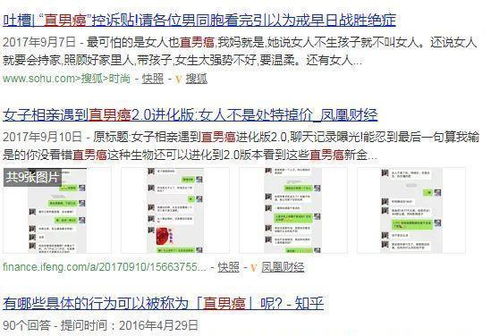 电视剧泄露私人号码如何维权?2026年道具组失误索赔指南与防骚扰技术全解析 电视剧泄露私人号码如何维权?2026年道具组失误索赔指南与防骚扰技术全解析