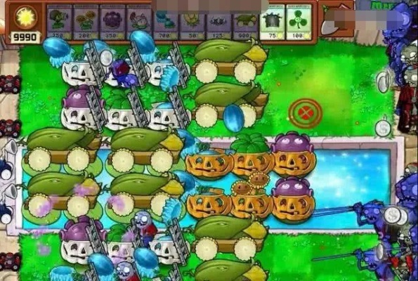 植物大战僵尸中文版无尽模式终极阵型,2026年实战验证的800关通关法 植物大战僵尸中文版无尽模式终极阵型,2026年实战验证的800关通关法