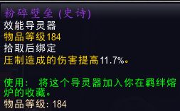 沃金类型玩法全解析，2026暗影国度版本终极指南