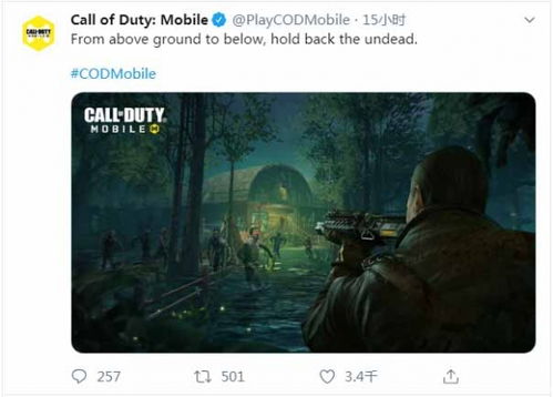 使命召唤22赛季焕新！丧尸模式与大批新地图重制来袭