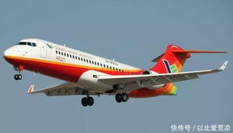 700万飞机助力男子送母回乡,1小时车程10分钟就搞定 700万飞机助力男子送母回乡,1小时车程10分钟就搞定