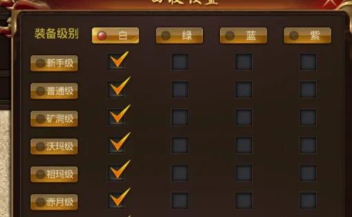 2026炉石传说激活码真实渠道在哪？内部测试员揭秘4类隐藏兑换入口