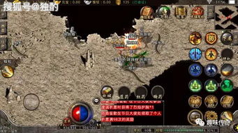 开发商放话，红色沙漠可与巫师3赛尔达传说相媲美的杰作