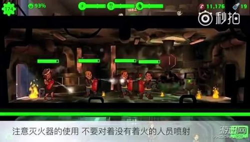 PC玻璃炸裂后玩家换辐射绿亚克力，意外爆火的效果太惊艳！