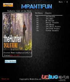 今日闪促!太吾绘卷即将永久涨价,怪猎,荒野等佳作特惠来袭 今日闪促!太吾绘卷即将永久涨价,怪猎,荒野等佳作特惠来袭