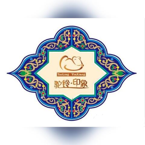 游民星空Steam愿望单排名更新，红色沙漠升至第4，风启之旅进前九